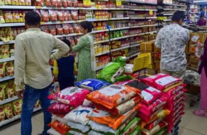 یہ رہا آپ کا انعام،مبارک ہو!